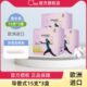 量型卫生巾条cle内置混合卫卫生棉多卫生棉条导管式 棉棒姨妈女生o