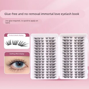 狐系免胶假睫毛小薄片Y03 不朽之恋u假睫柔胶水款 下单立减50