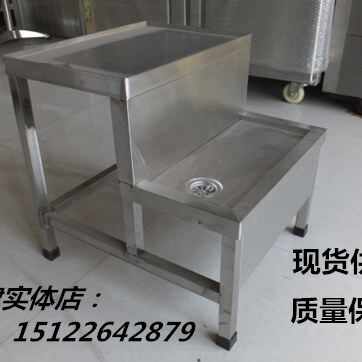 豪华不锈钢电热开水器底座9-12KW/支座/支架/支承座其他商用厨电