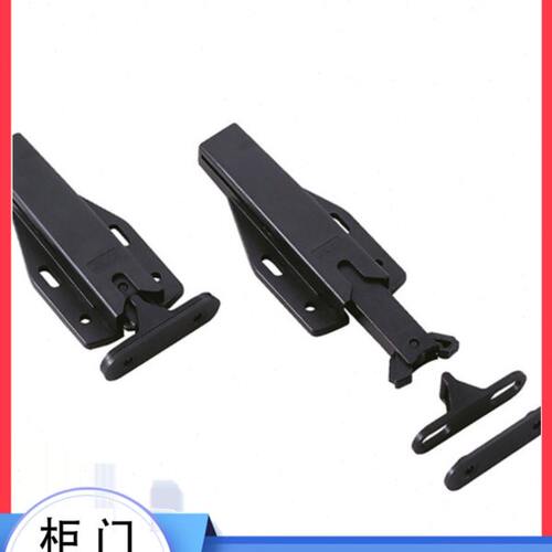 LAMP蓝普40mm弹距按弹器耐热型反弹器橱柜按压碰碰开 MLC-HT130BL