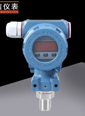 MPA0M4*  86~1M压力变送器M20 1.5P