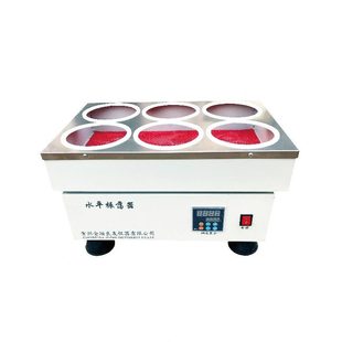 Z6Z SD振荡 坛良友金水平00S SZ器10