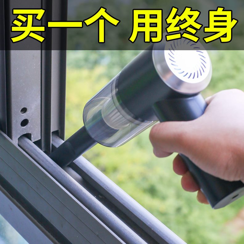 窗灰尘清理缝隙凹家用槽洗专业槽神器窗户吸尘清洁框沟槽擦玻璃门