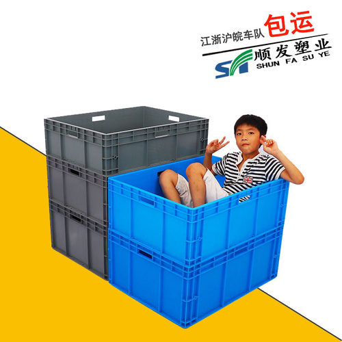大号熟胶周转物流箱 eu8628灰色汽车配件箱800*600*280周转物流箱