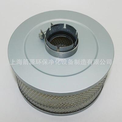 卡口62MM 外径222*高123一体式空滤空压机空气滤芯铁脖子空滤风格