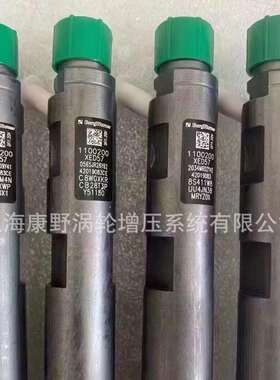 喷油器42019083 1100200XED57和28397569 1100100XED61和28503844