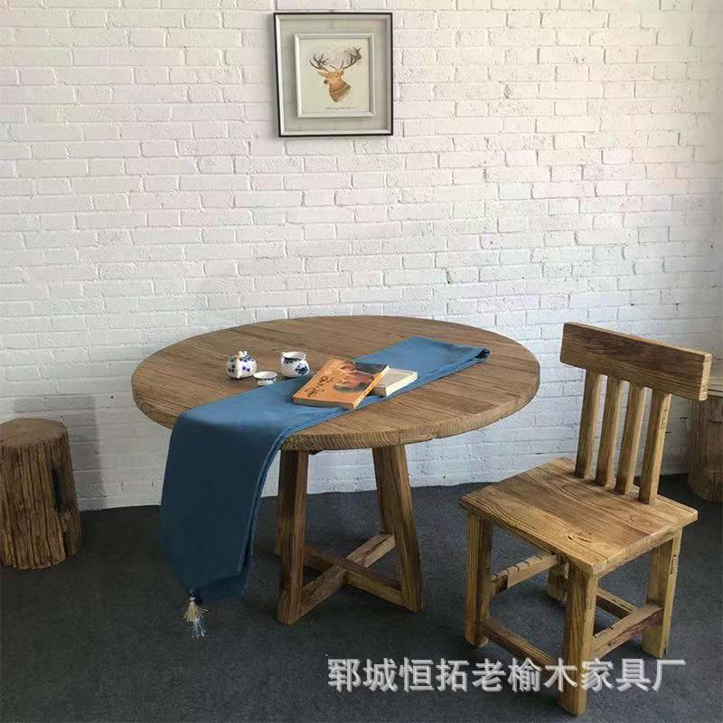 实木圆桌风化复古茶几老榆木茶台旧木板圆餐桌民宿客厅茶几