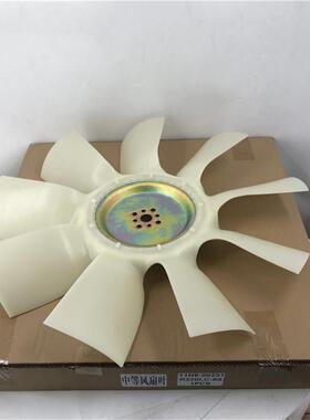 R210-5配件 R220-9挖掘机风扇叶11N6-00231 外径620