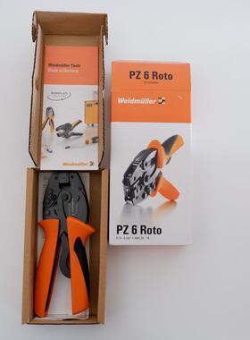 原装进口德国魏德米勒压线钳PZ6Roto9014350000管型端子压线钳