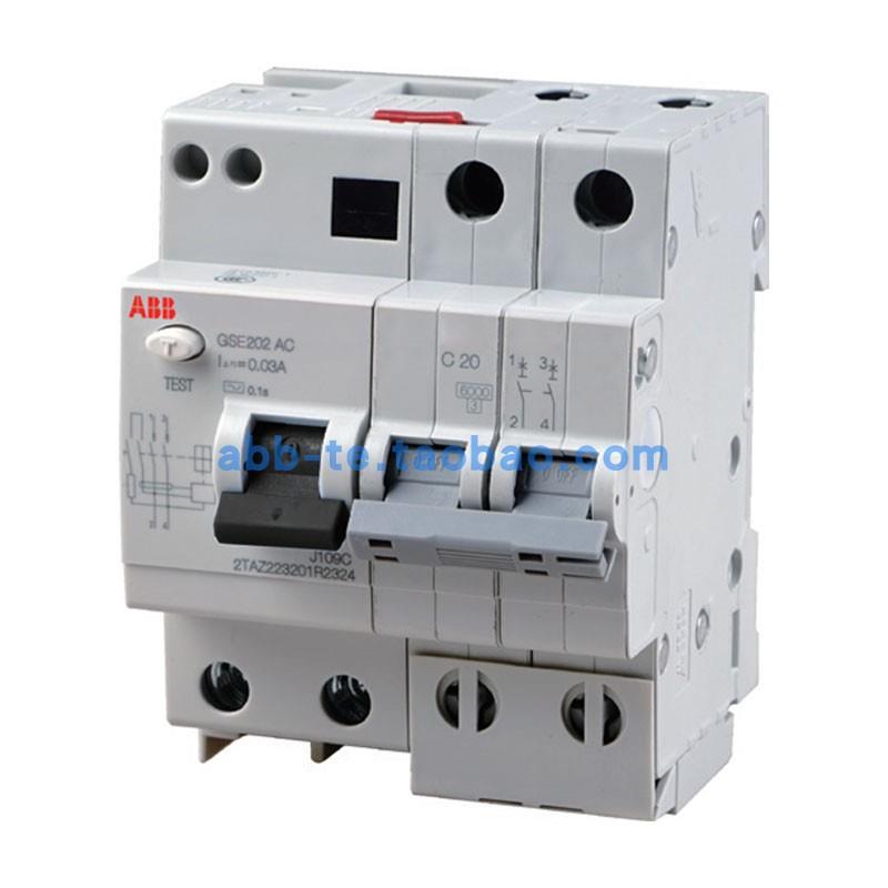 ABB漏电保护开关家用断路器GSE203 C6~C63三极保护