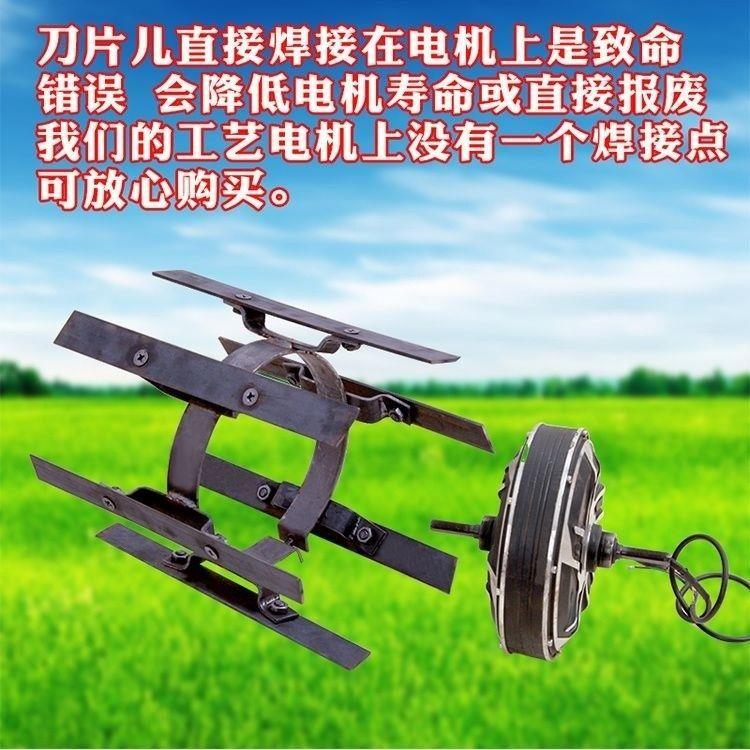 新款电动除草机锄草小型多功能神器微耕机松土果园农用开沟充电式
