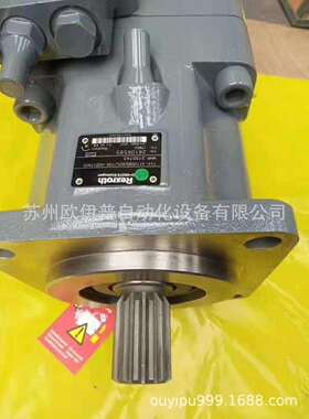 德国Rexroth柱塞泵A10VO63LA6DS/53R-VSC12K68原装正