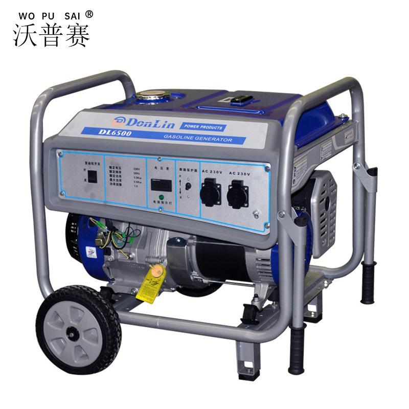 小型家用汽油5000瓦发电机电动轮式通用移动小型发电机220V