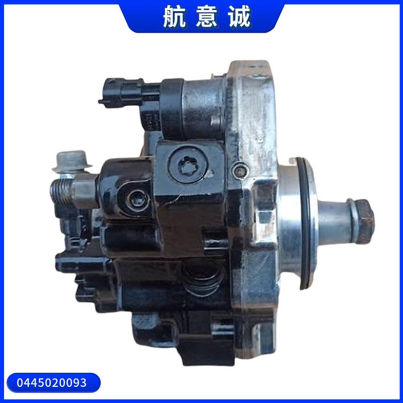 燃油泵总成0445020093适用FIAT依维柯 纽荷兰卡车发动机配件