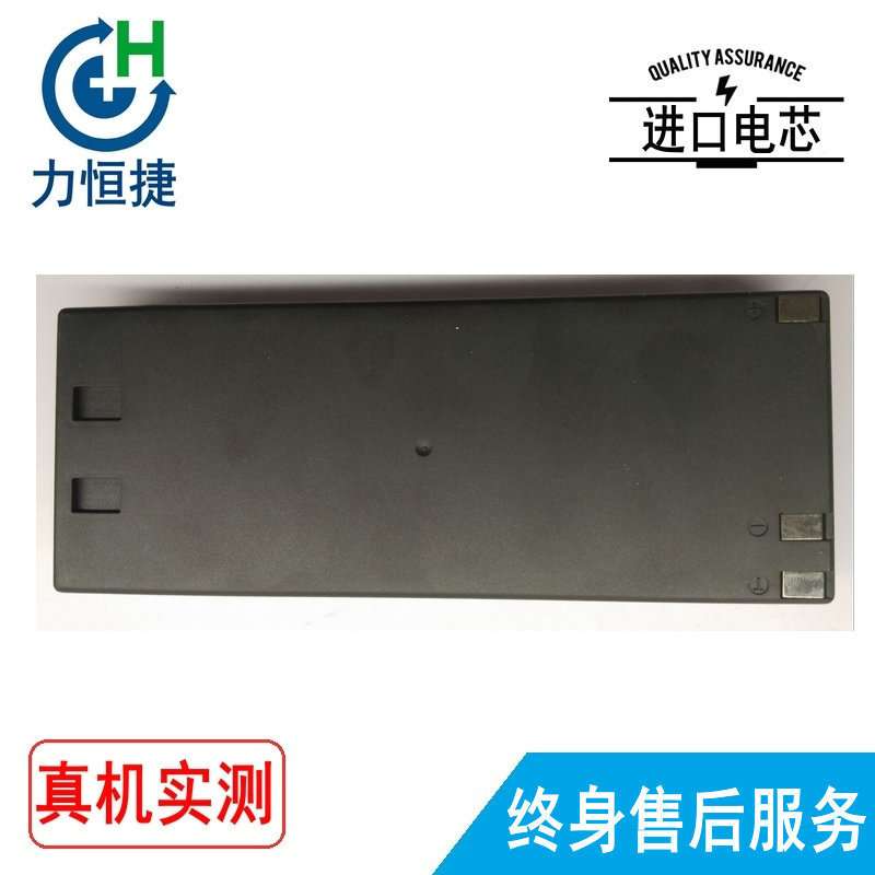 适用 Biocare邦健 4S2P18650-H1008 np-1 IM15 电池