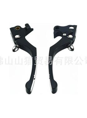 适用哈雷XL883 XL1200 X48 72改装RSD刹车离合拉杆牛角2004-23年