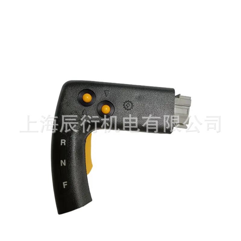 卡特980G装载机变速箱方向开关251-9350,2519350