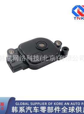 427003B000/427003B010/自动挡换挡抑制开关