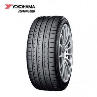 横滨/优科豪马轮胎 245/45R18 96W V105S 防爆