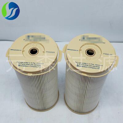 供应替代滤芯P552020柴油滤芯 发电机组柴油格