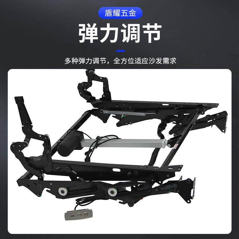 电动功能沙发铁架家具五金多功能按摩影院支架静音静音款现代简约