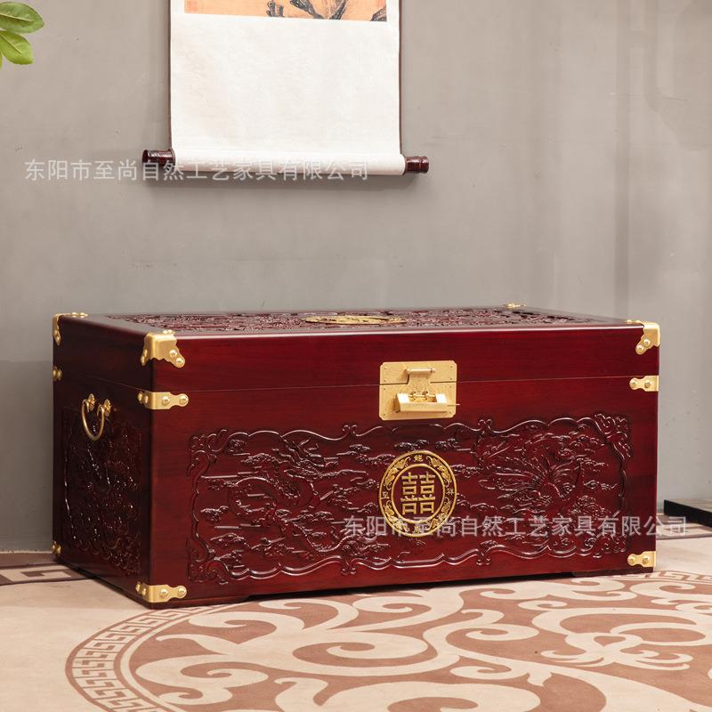 樟木箱子香樟木箱子龙凤呈祥收纳箱婚嫁箱女儿箱防虫防蛀防潮厂家