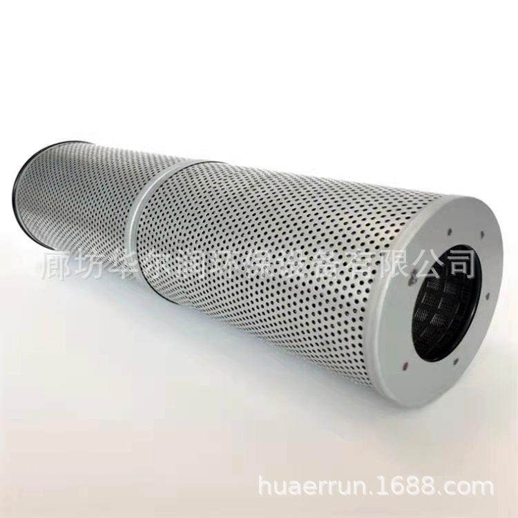 11009281液压油回油滤芯 挖掘机液压油滤芯 工程机械滤清器,鲜花速递/花卉仿真/绿植园艺,割草机/草坪机,淘宝优惠券,粉丝福利购,淘宝优惠卷