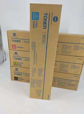 柯美 C552 C652 C452 C654 C754C558 C759彩粉 柯美754e碳粉 墨粉