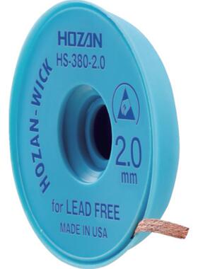 SIMCO-ION思美高静电风机离子风棒HS-3