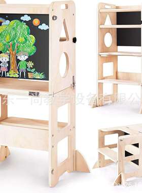 蒙氏学习塔幼儿儿童凳子洗手梯洗漱凳幼儿台阶凳 learning tower