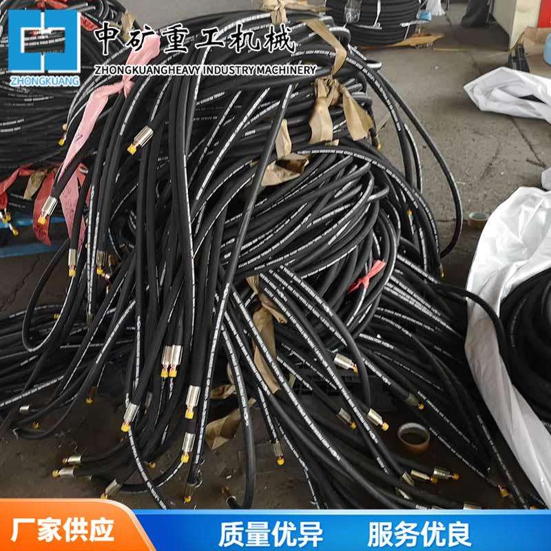 矿用高压胶管耐高温软管耐油橡胶管 防爆钢丝编织缠绕型高压胶管