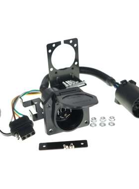 美式4针+7针拖车线束 配原车拖车7针接头 总长36inch 55664