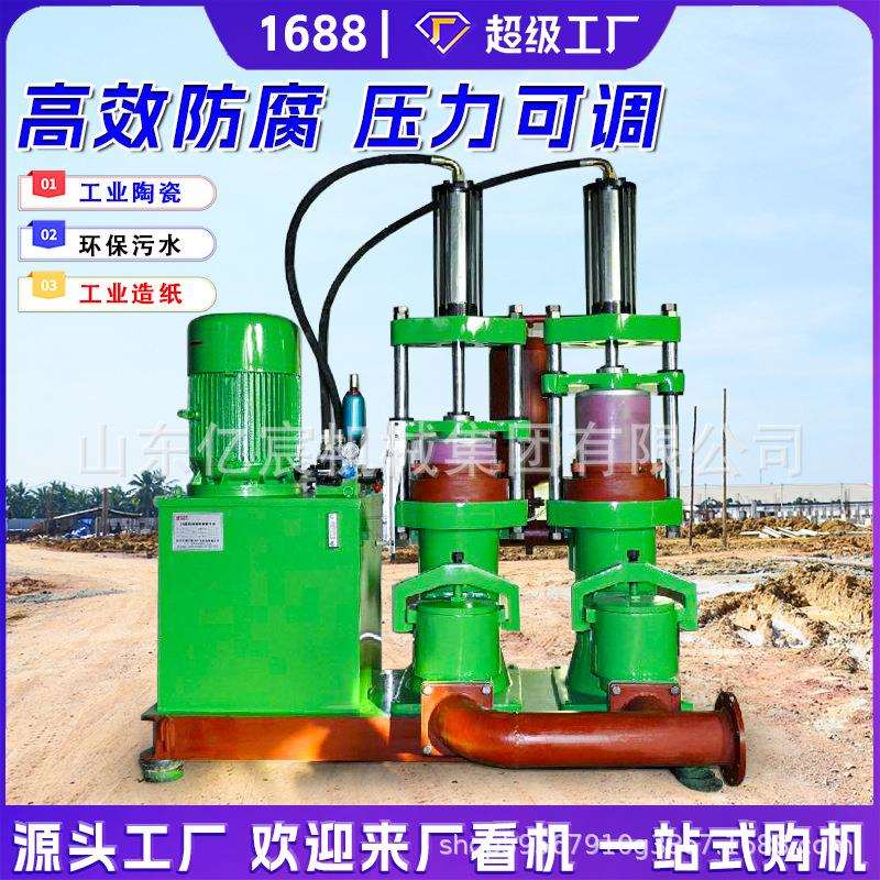 液压陶瓷柱塞泵环保污水输送工业造纸耐腐蚀变量柱塞泵双杠泥浆泵