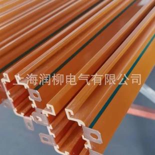 多极管滑触线 行车安全导电轨道HFP4-25/100A弯弧滑线 铝合金管式