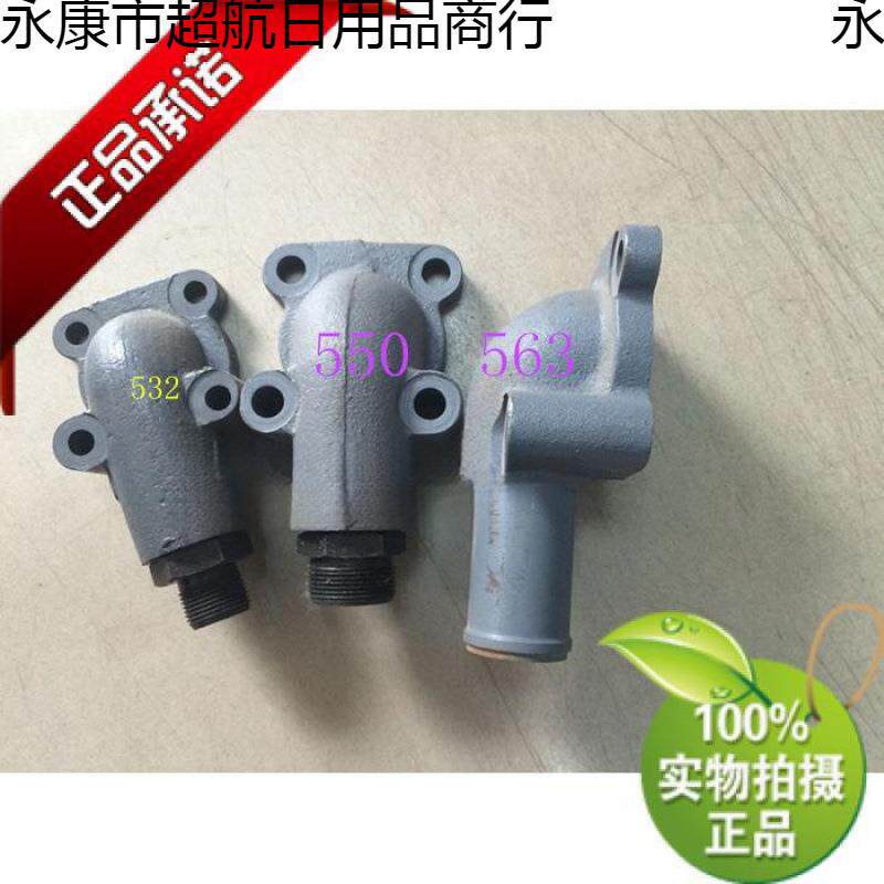 油泵齿轮泵进出口连接盘液压泵CBT-F532 齿轮油泵油口连接法兰