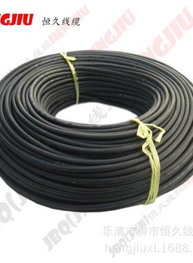 供应恒久线缆 JBQ(JXN)1平方B级绝缘绕组引出线铜芯绝缘电线