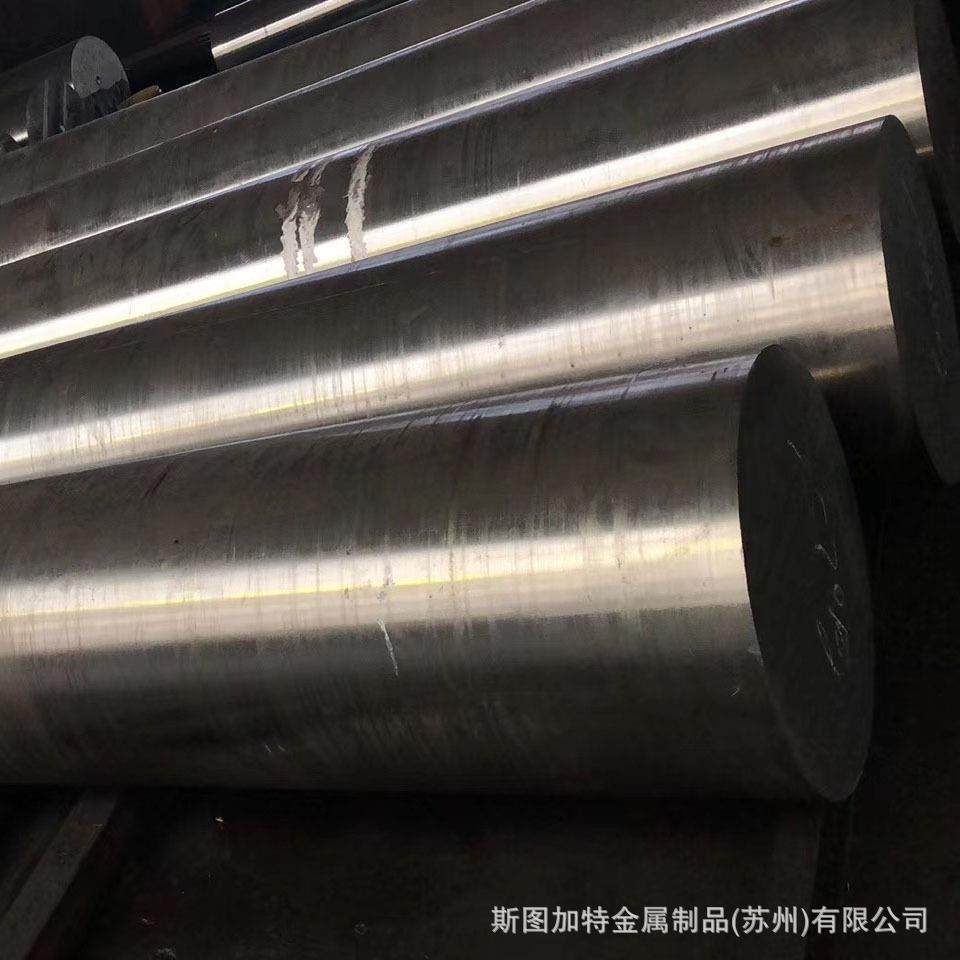 现货供应SUS304N2不锈钢棒材 SUS304N2不锈钢圆钢 圆棒规格齐全,鲜花速递/花卉仿真/绿植园艺,割草机/草坪机,淘宝优惠券,粉丝福利购,淘宝优惠卷