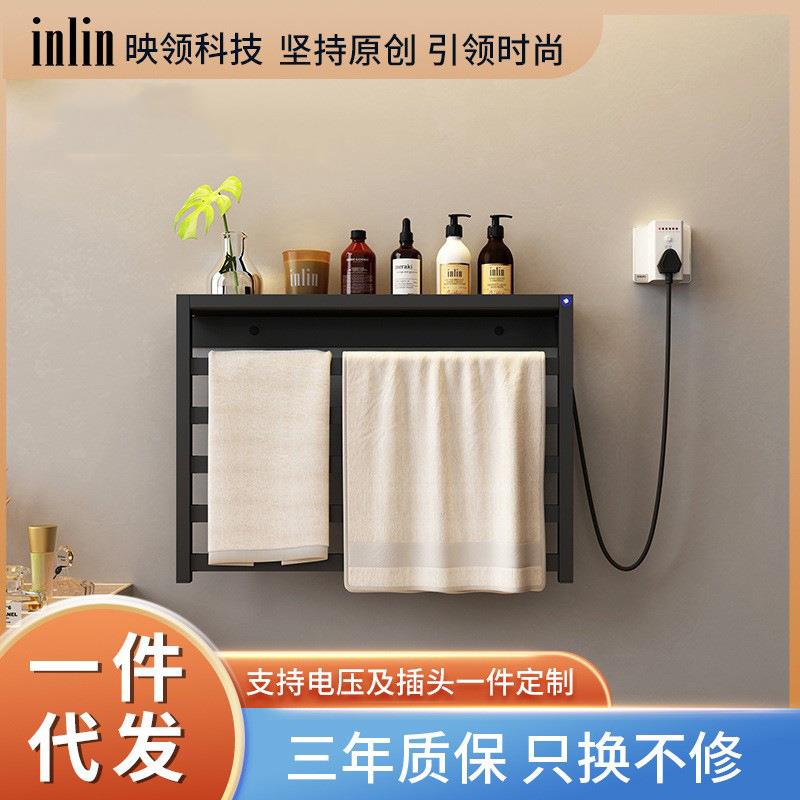 电热毛巾架不锈钢烘干架源头厂家直销浴巾架智能