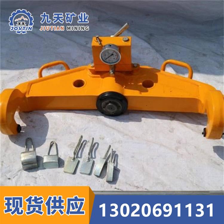 九天厂家液压尖轨调直机 YJT-500型液压尖轨调直器 尖轨调直机