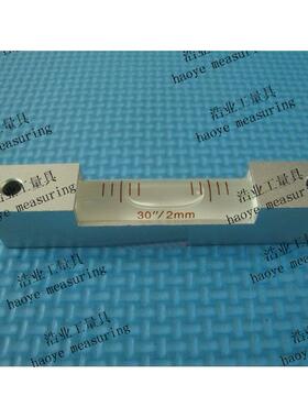 条形水准器 金属水平仪 安装工程 300x45x30 4秒 20秒/2mm