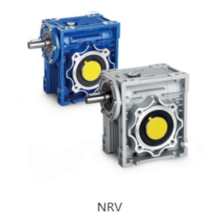 蜗轮蜗杆减速机，NRV030,050,063,075,090,110,130,150减速机