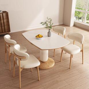 岩板餐桌原木日式奶油风实木伸缩折叠现代简约可方变圆小户型饭桌