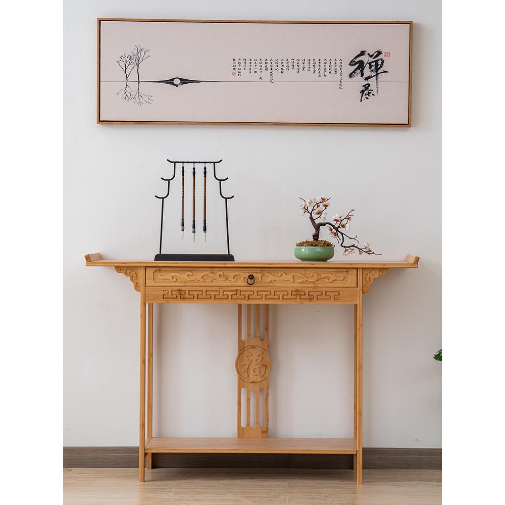 新中式玄关柜楠竹玄关桌条案端景台柜窄长条供桌条几桌子靠墙家用