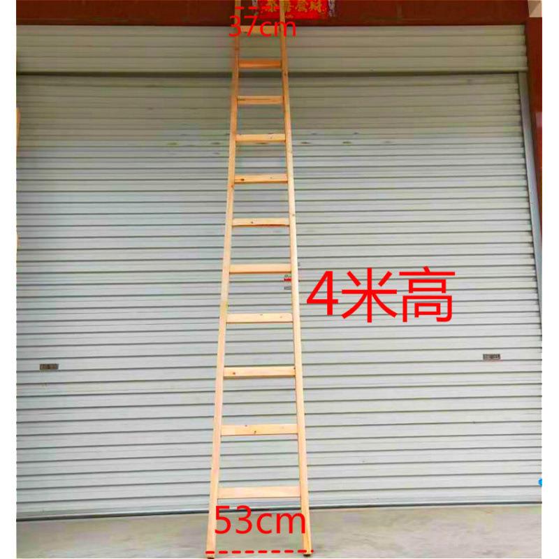 木梯子单侧梯子加厚木头梯子实木登高直梯工程一字家用楼梯幼