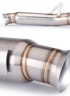 DUKE790 机车改装尾段排气管 DUKE 790 一体式AR橘盖尾段