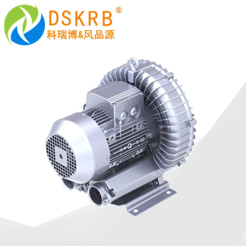 工业低噪音2RB-310涡流风机单段清洗干燥用鼓风机 单叶轮高压风机