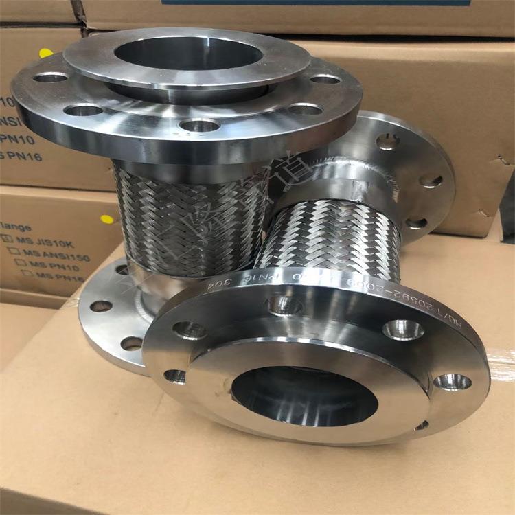 304不锈钢法兰式金属软管 编织波纹金属软管安装长度