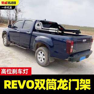 hilux revo rocco sr5 vigo 海拉克斯外饰皮卡车改装配件龙门架