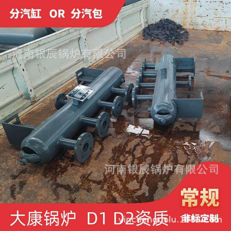 直径273分汽缸大康锅炉可以办手续的长度28米蒸压釜1m³空气储罐