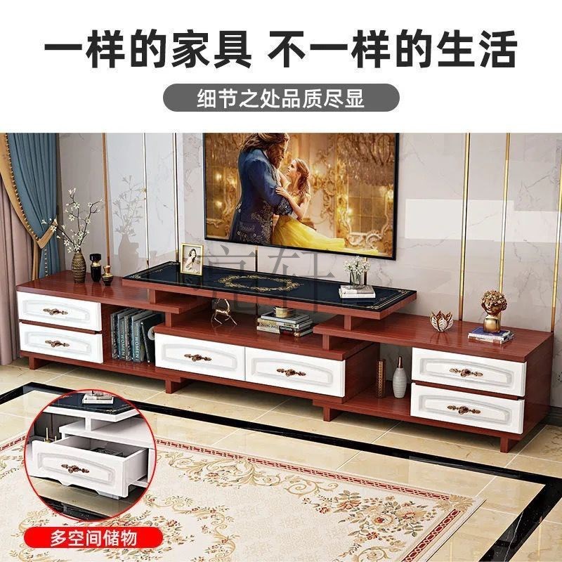 LX钢化玻璃电视柜茶几组合桌现代简约客I厅简易可伸缩小户型落地